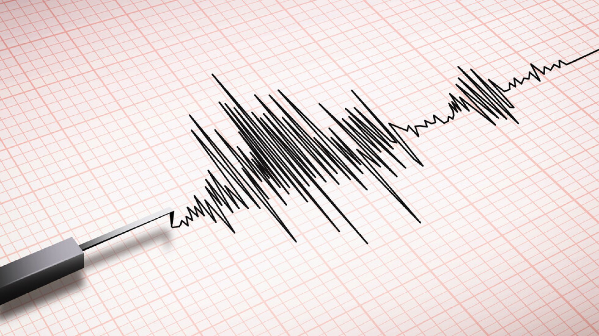 Земетресение беше регистрирано в Пловдив - E-Burgas.com