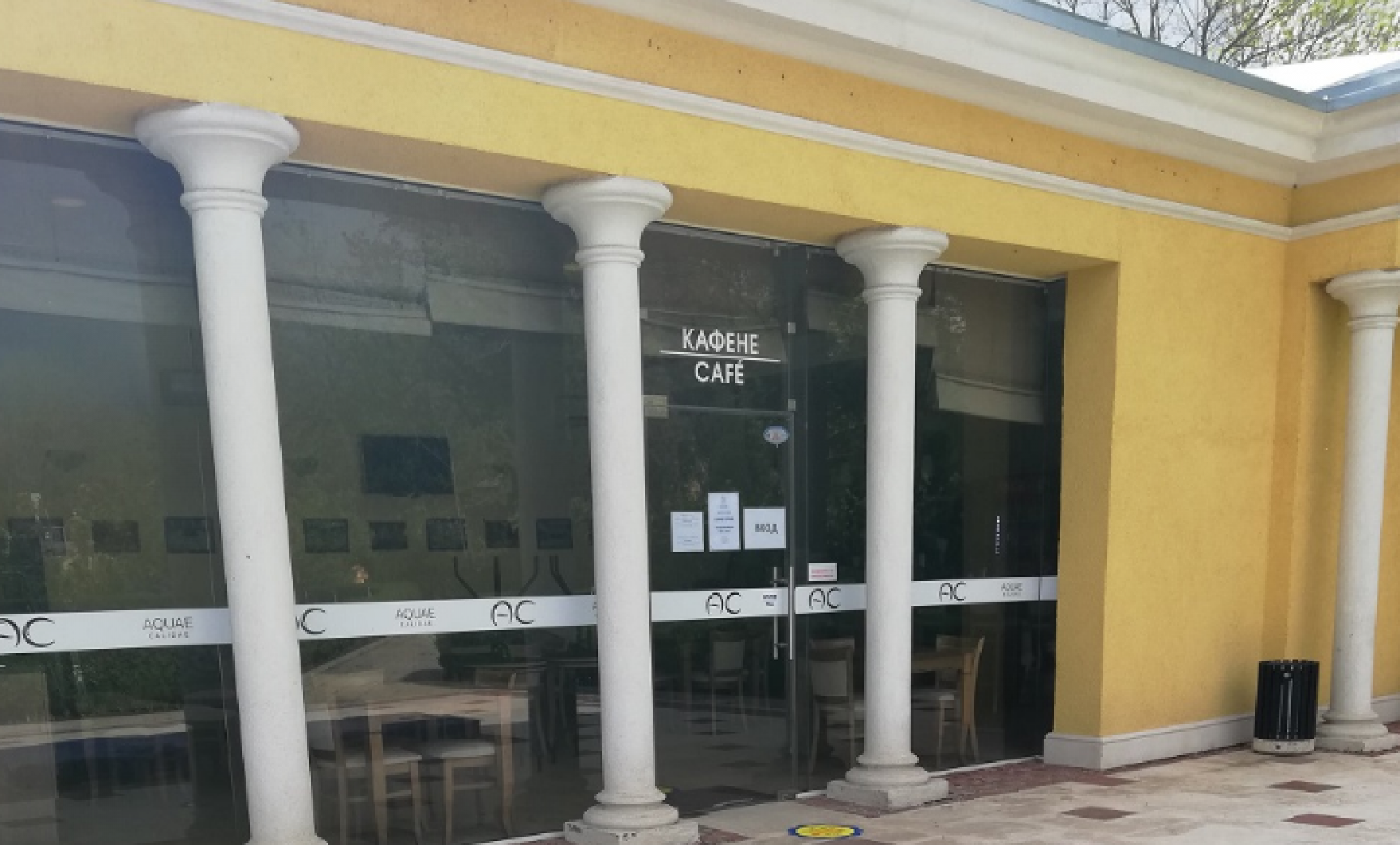 И кафенето на Акве Калиде отваря врати днес  - E-Burgas.com