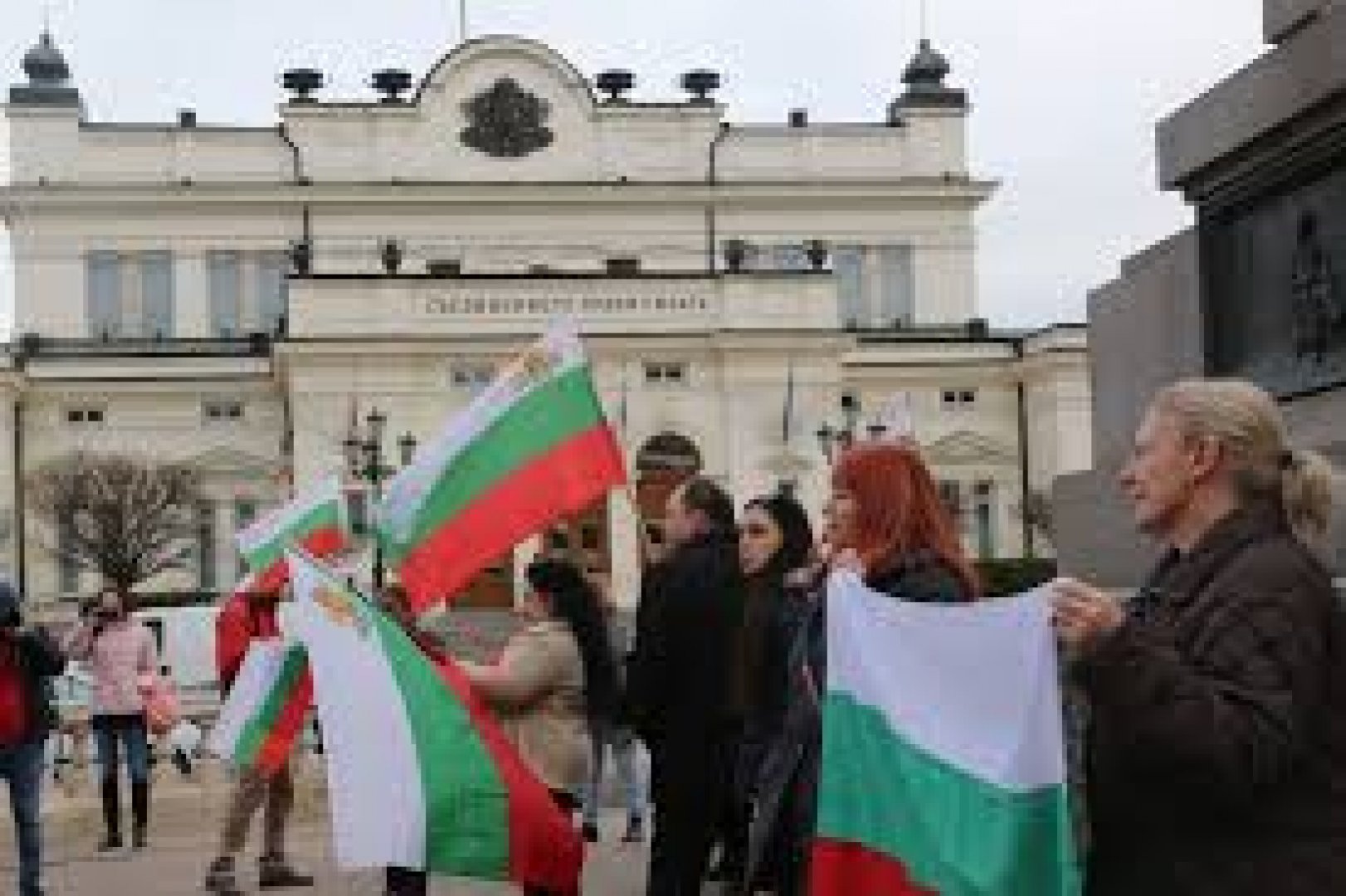 Протест, организиран от партия „Възраждане”, се провежда пред НС - E-Burgas.com