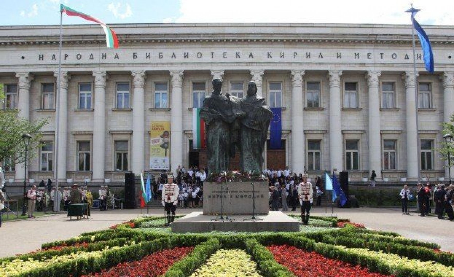 Министерството на културата награждава изявени дейци по случай 24 май, сред тях и бургазлии - E-Burgas.com