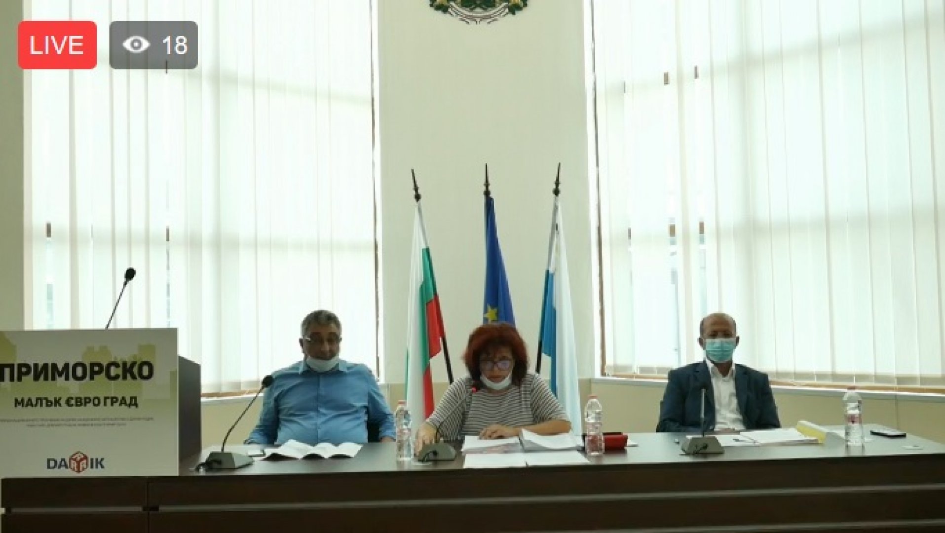 НА ЖИВО: Седмо редовно заседание на общински съвет Приморско - E-Burgas.com