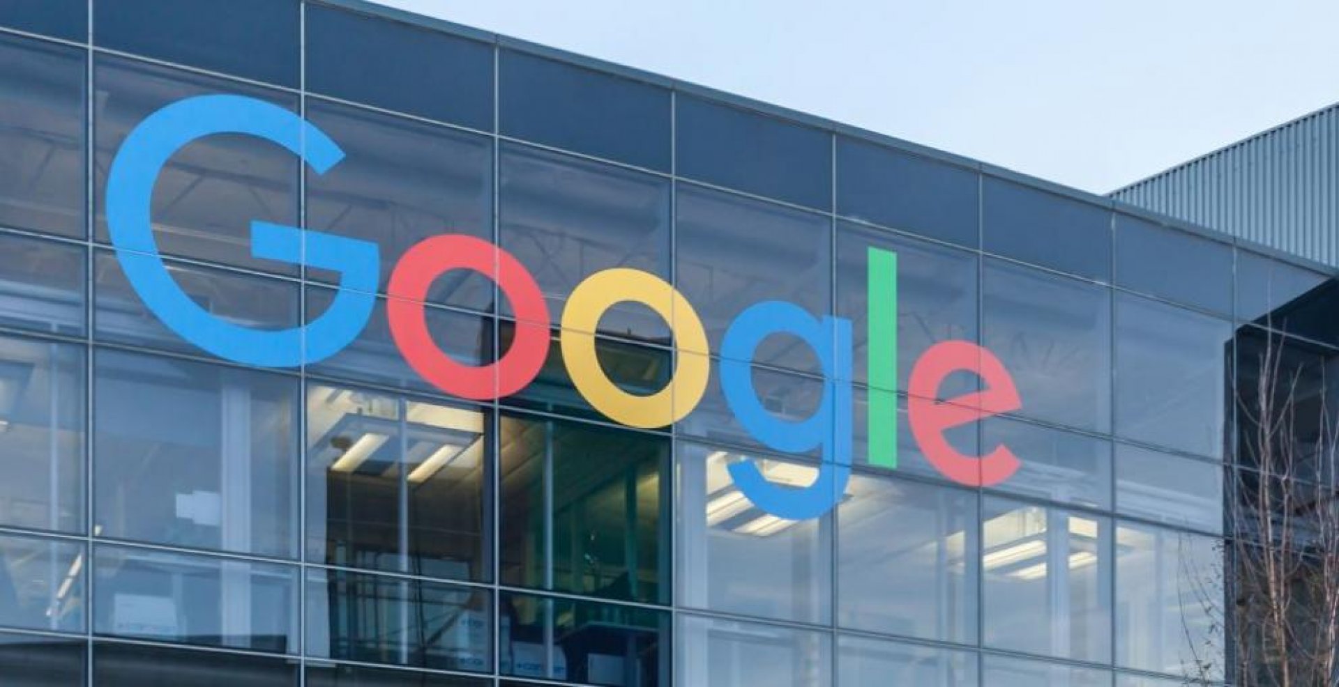 Google ще промени правилата за съхранение на потребителски данни - E-Burgas.com
