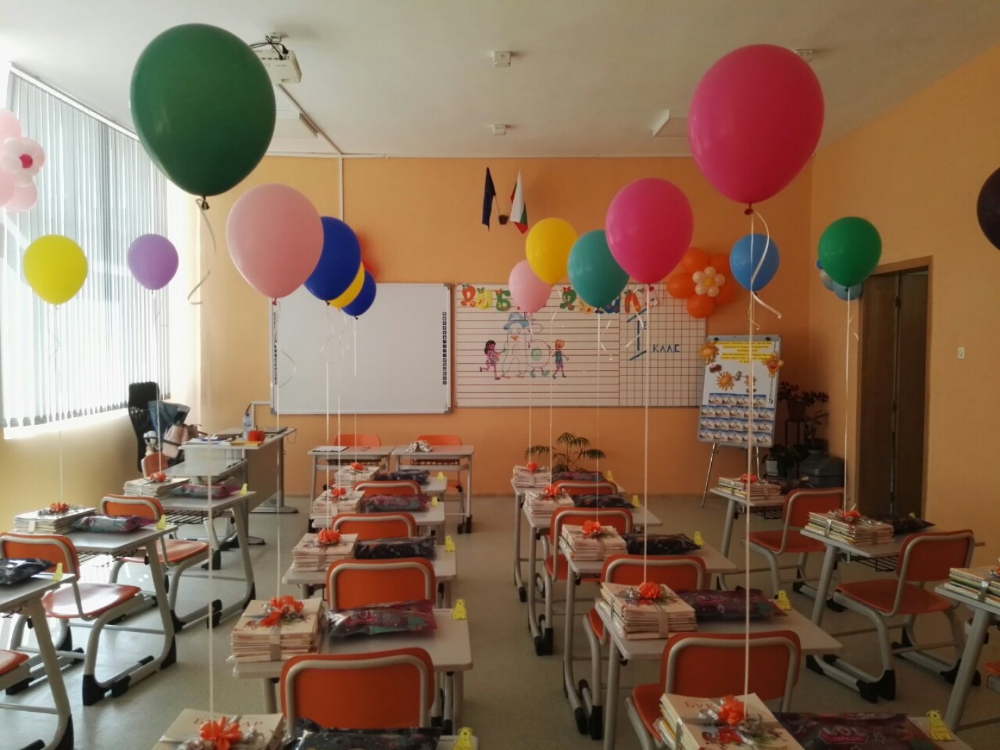 1868 деца са приети на първо класиране в първи клас в бургаските училища - E-Burgas.com