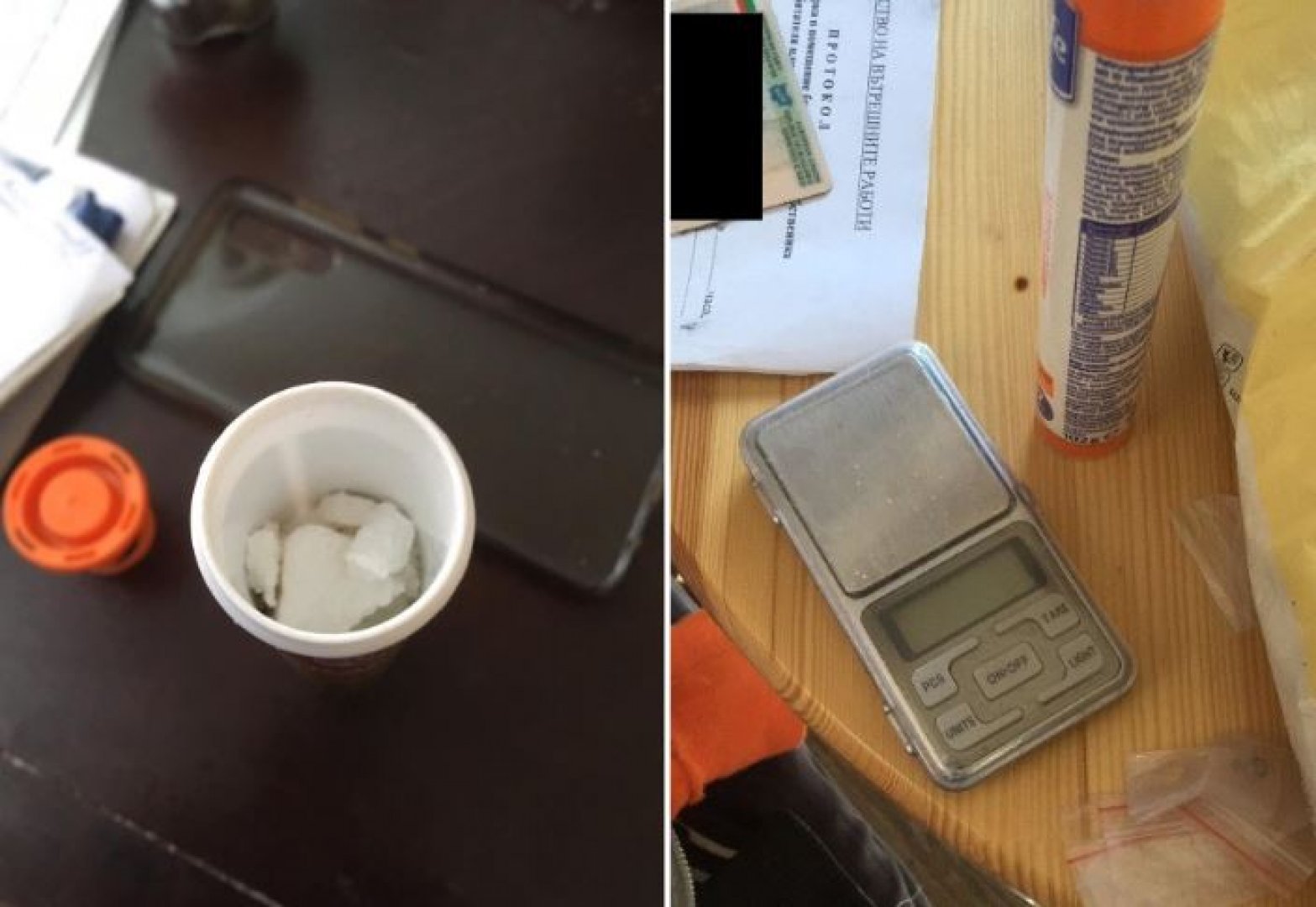 Откриха 50 грама кокаин в дома на бургаски дилър - E-Burgas.com
