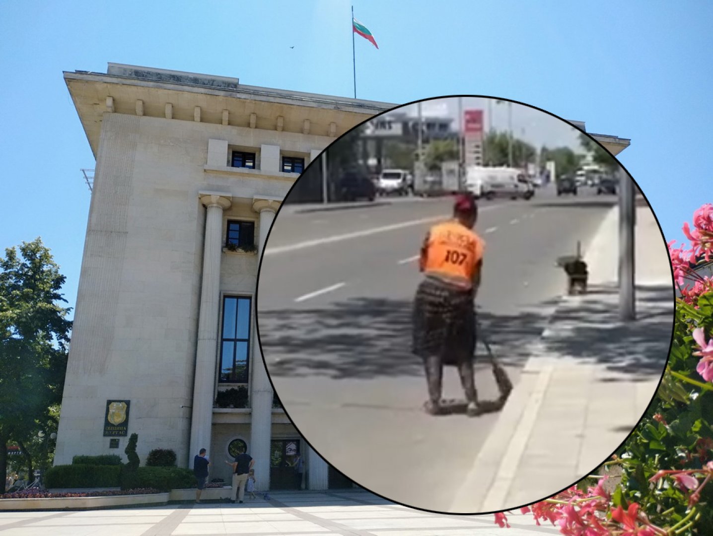 Уволниха улична чистачка в Бургас, замита боклука в шахтите вместо в лопата (Видео) - E-Burgas.com