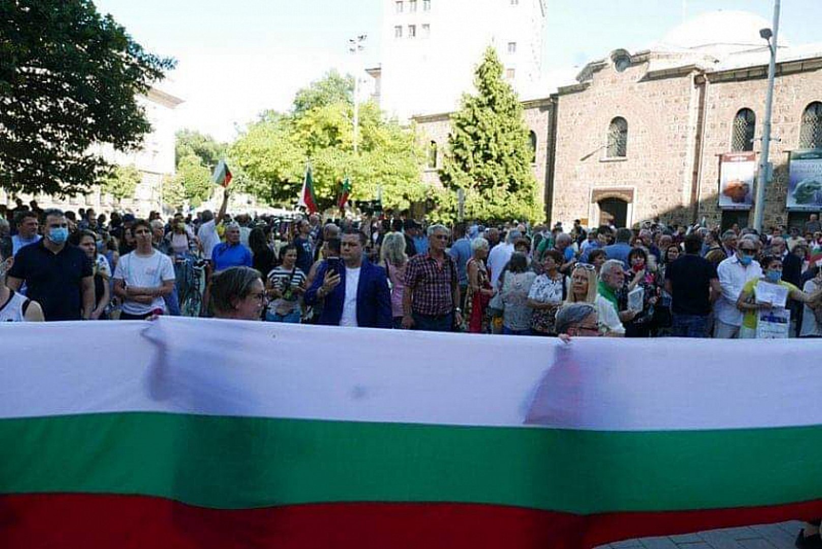 Хиляди се включиха в протеста в София - E-Burgas.com