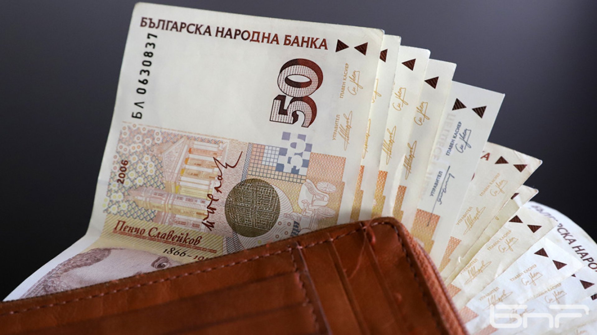 Над два милиона българи с кредити до  5000 лева - E-Burgas.com
