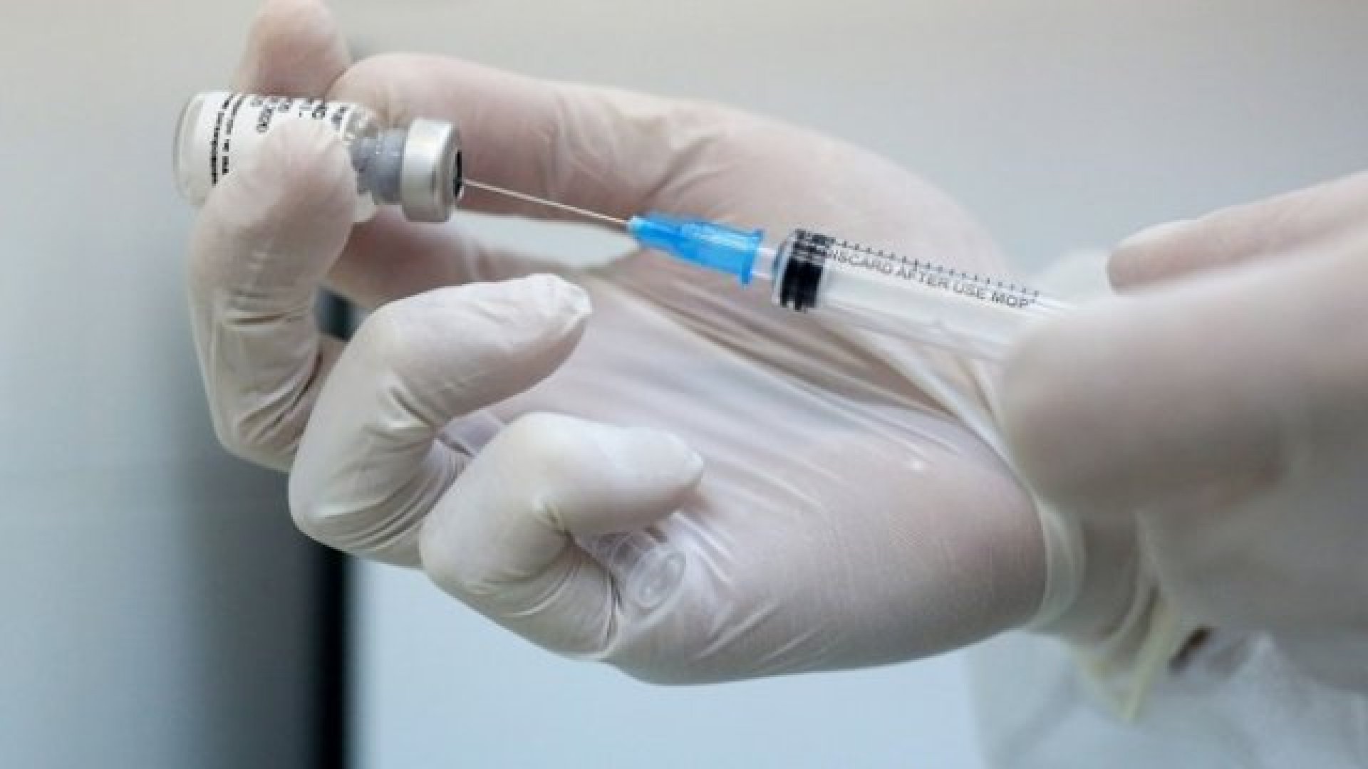 Ваксината срещу коронавируса щяла да бъде безплатна и достъпна - E-Burgas.com