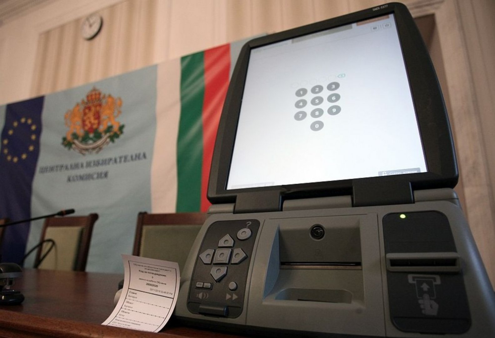 ЦИК пусна обществена поръчка за 9 600 машини за гласуване - E-Burgas.com