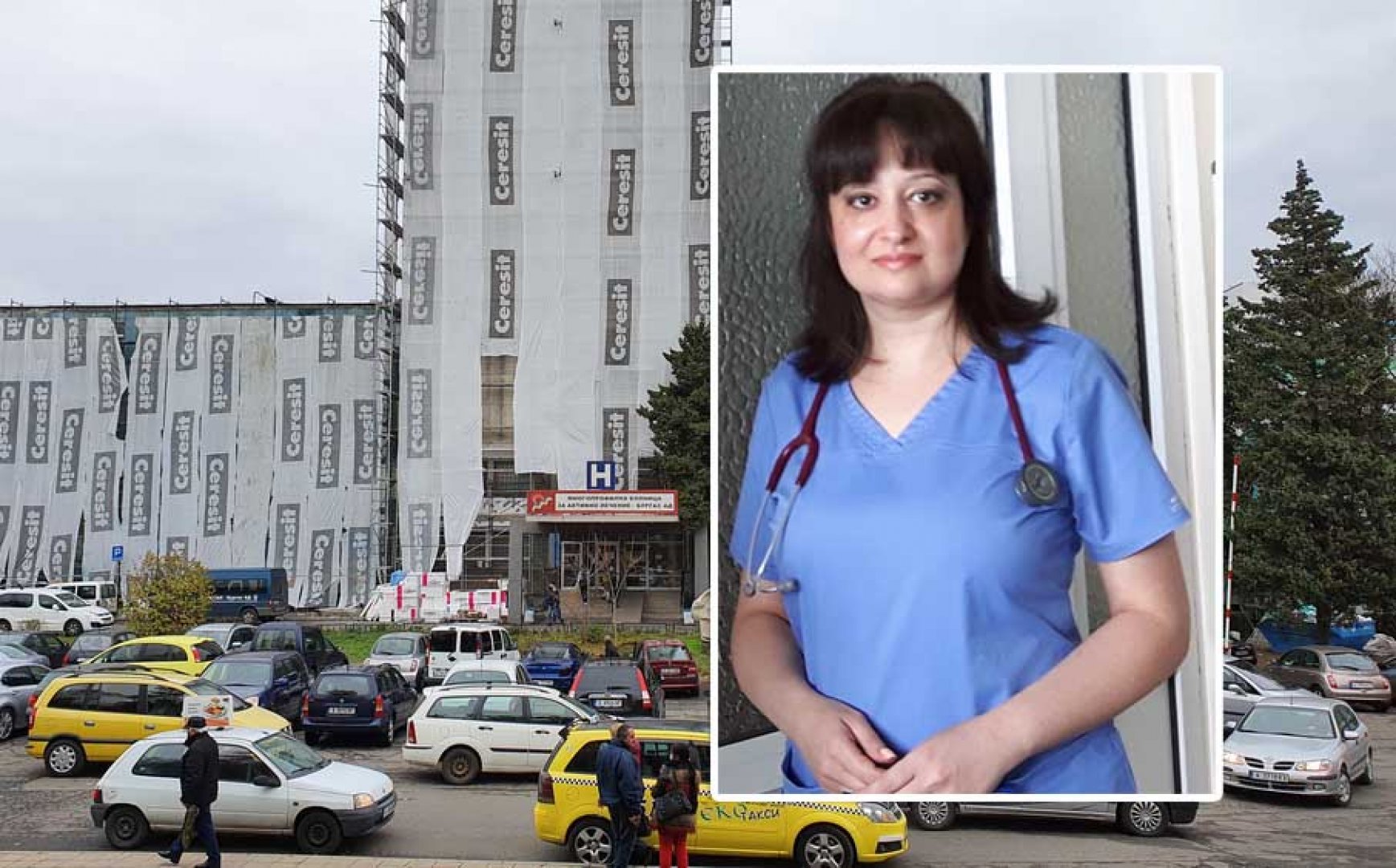 На вниманието на пациентите с ревматоиден артрит – задайте въпроси на д-р Мария Недкова от УМБАЛ Бургас - E-Burgas.com