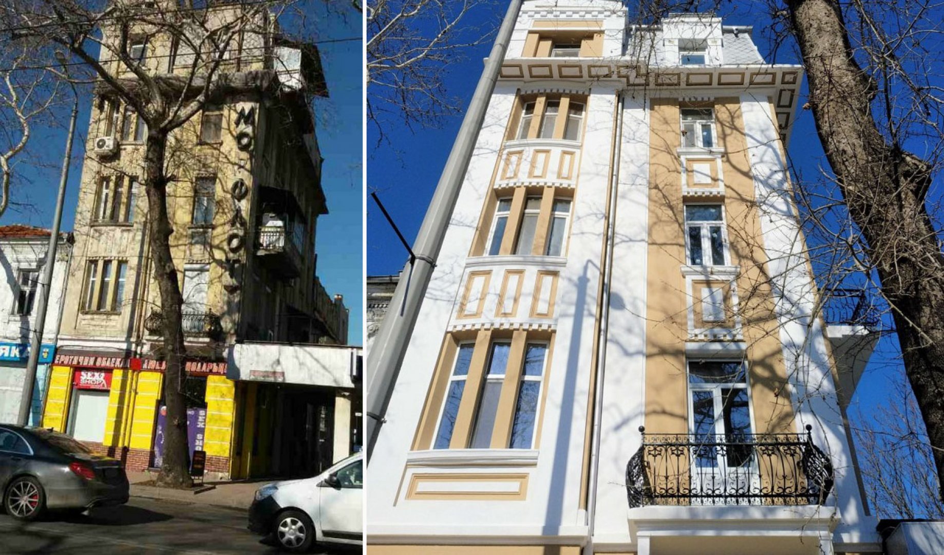 Още една стара сграда в Бургас блесна с нов облик (Снимки) - E-Burgas.com