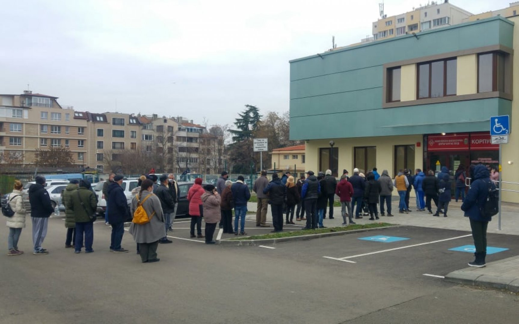 Кабинетите за ваксинация в Бургас отварят врати за служителите от избирателните секции - E-Burgas.com