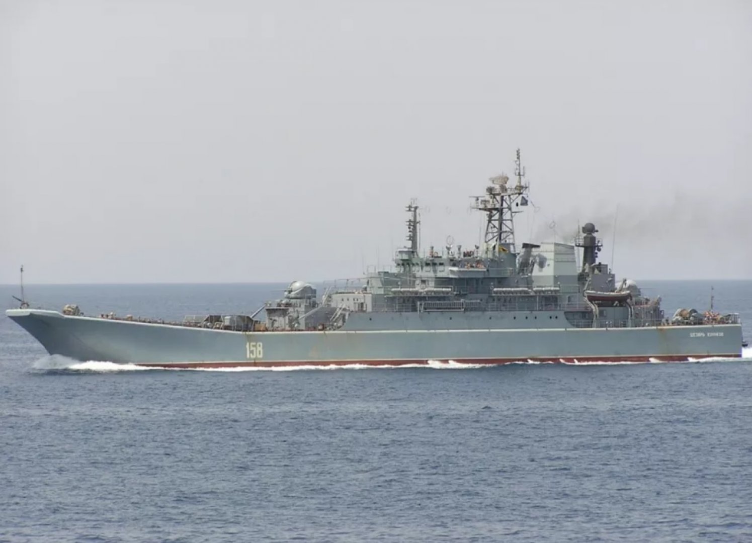 Руски дестантни кораби навлязоха в Черно море - E-Burgas.com