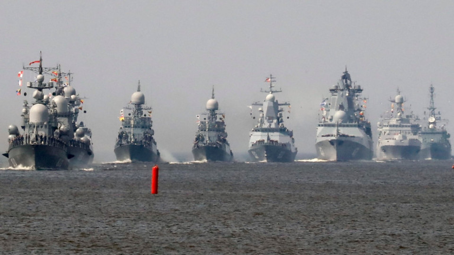 Русия затваря част от Черно море - E-Burgas.com