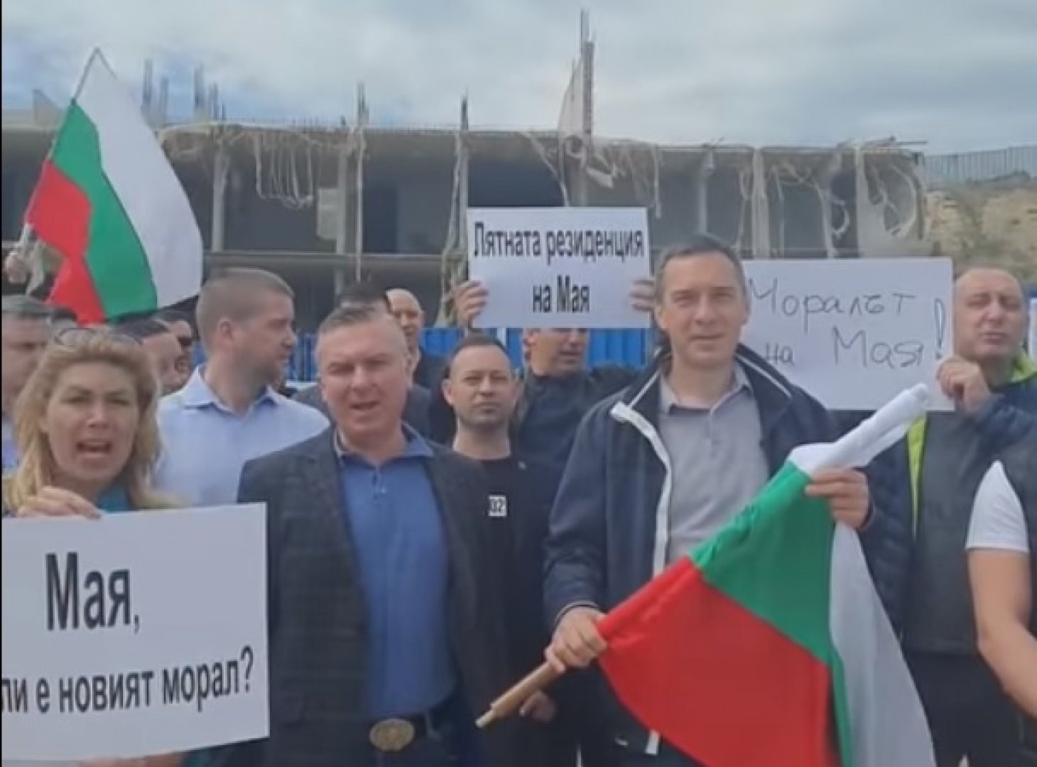 Кметът на Бургас Димитър Николов и активът на ГЕРБ протестираха на Алепу (Видео) - E-Burgas.com