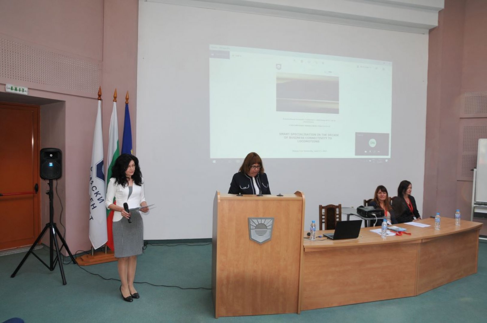 БСУ домакин на международна научнаконференция (Снимки) - E-Burgas.com