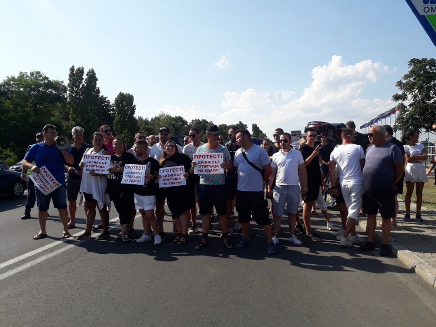 Вместо 6000 души: 20-ина протестиращи отказаха да блокират кръговото - E-Burgas.com