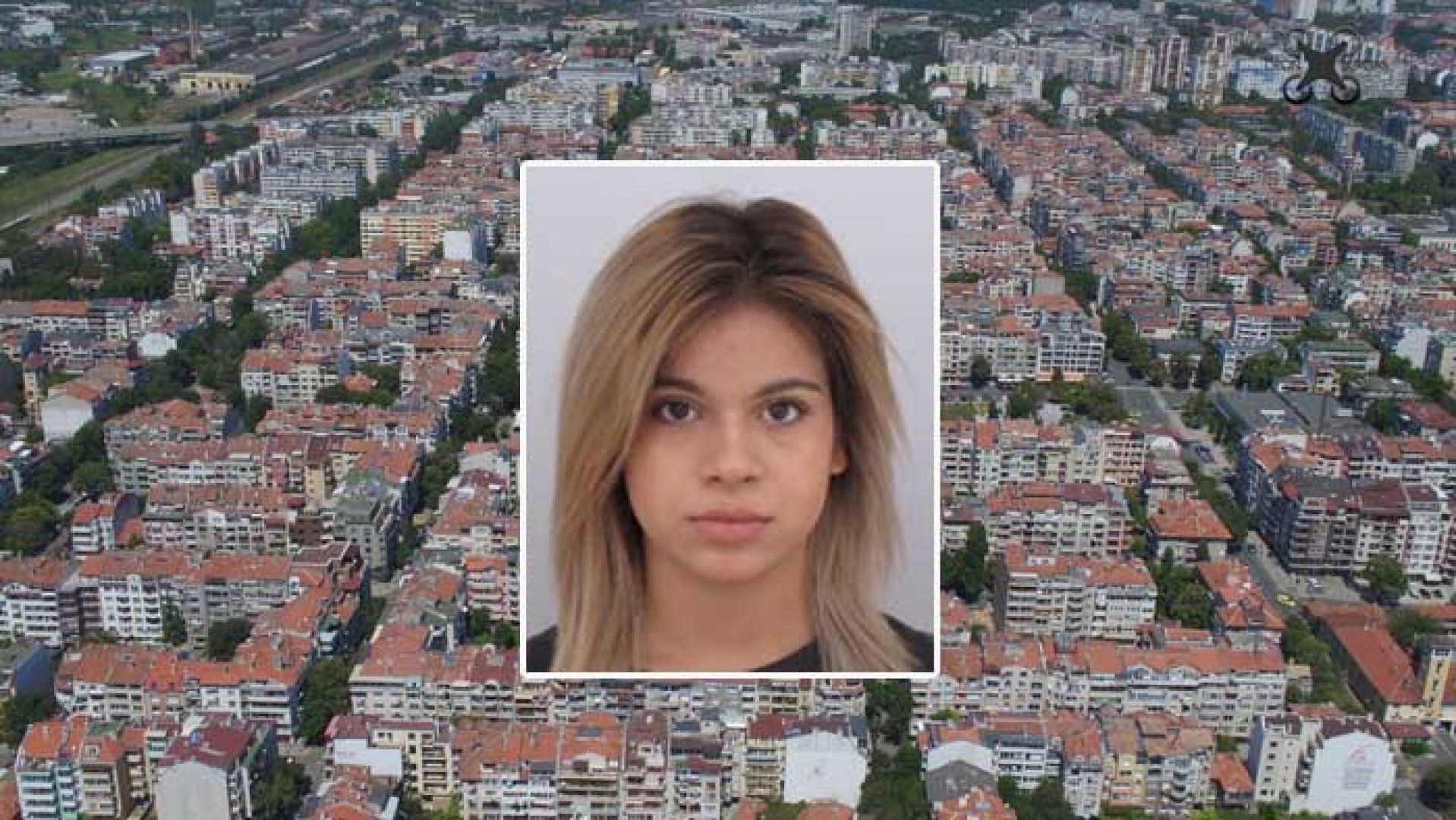 Полицията издирва 16-годишна бургазлийка, в неизвестност е повече от месец - E-Burgas.com