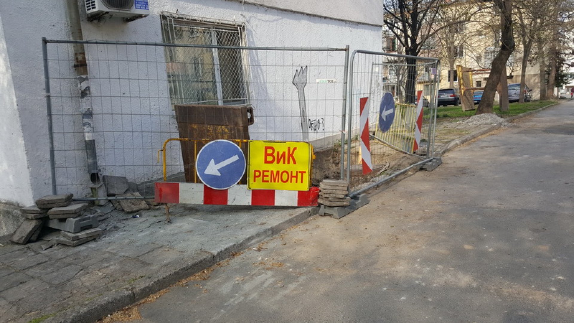 ВиК авария затвори възлово кръстовище в Бургас - E-Burgas.com