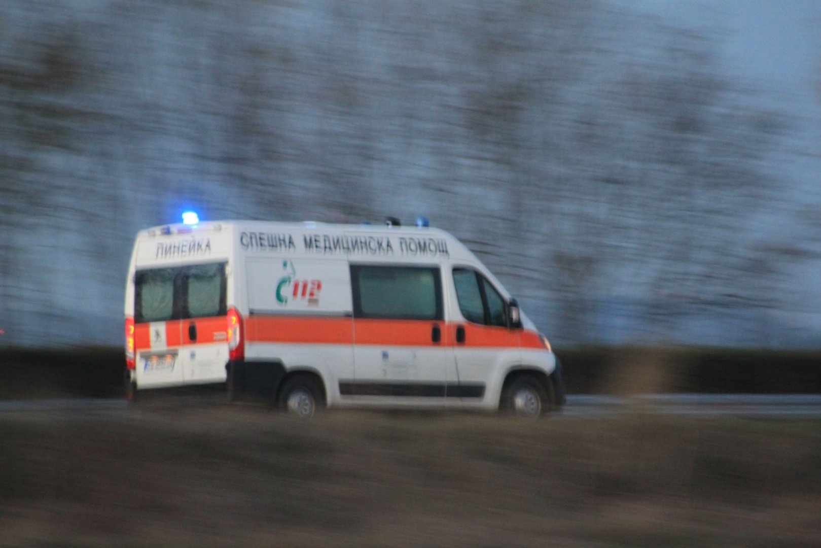 Един загинал и двама ранени при поредна тежка катастрофа край София - E-Burgas.com