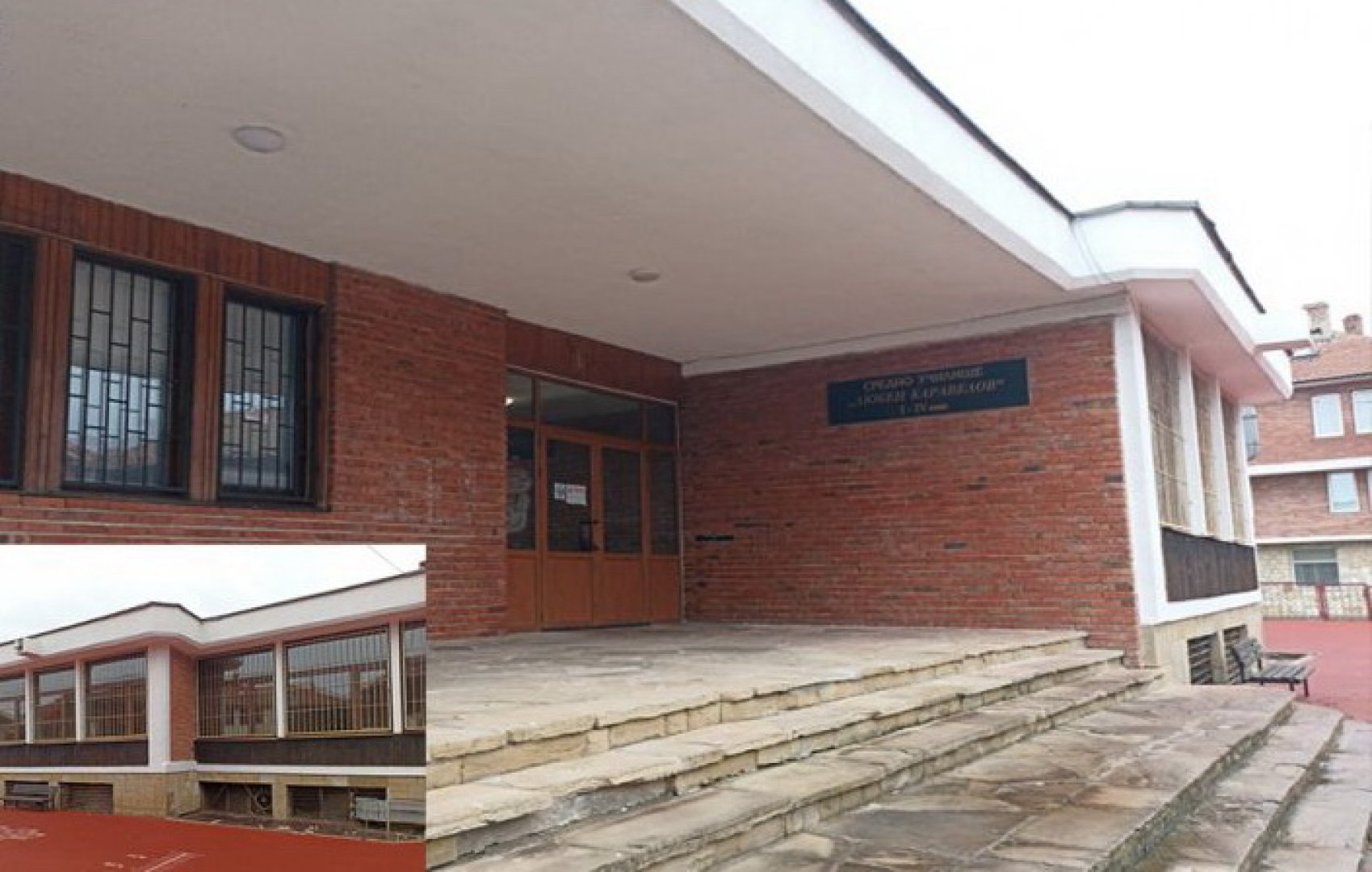 Община Несебър ще ремонтира старо училище - E-Burgas.com