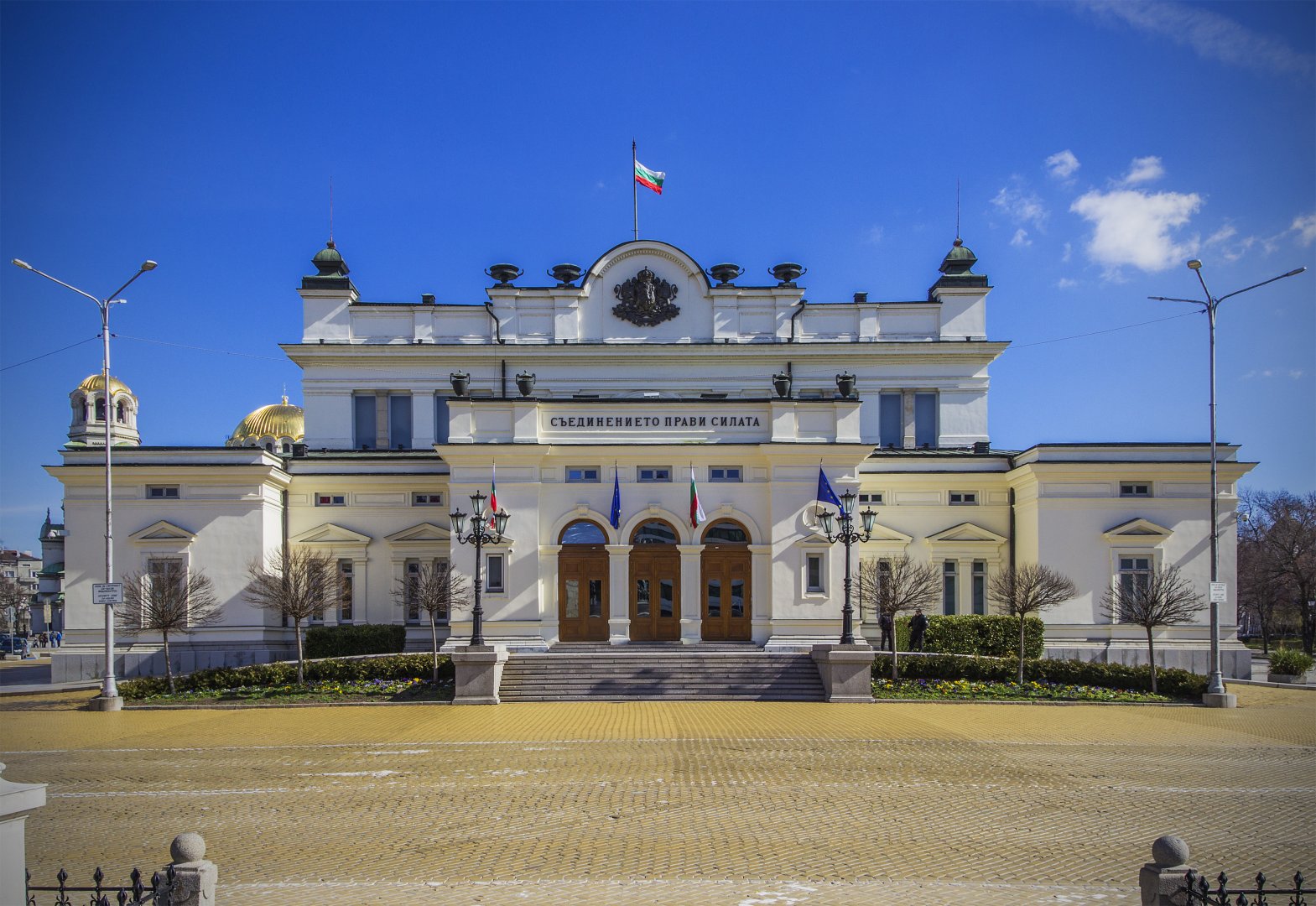 Новият парламент започва работа от днес - E-Burgas.com