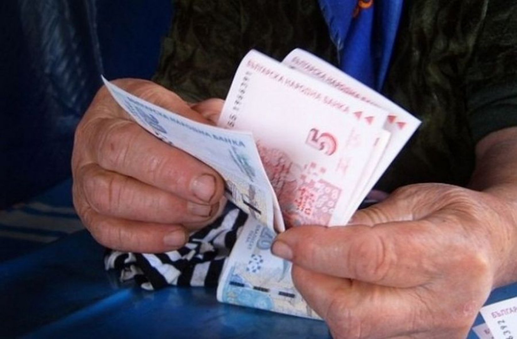 Измамници обират пенсионери по нов вид схеми - E-Burgas.com