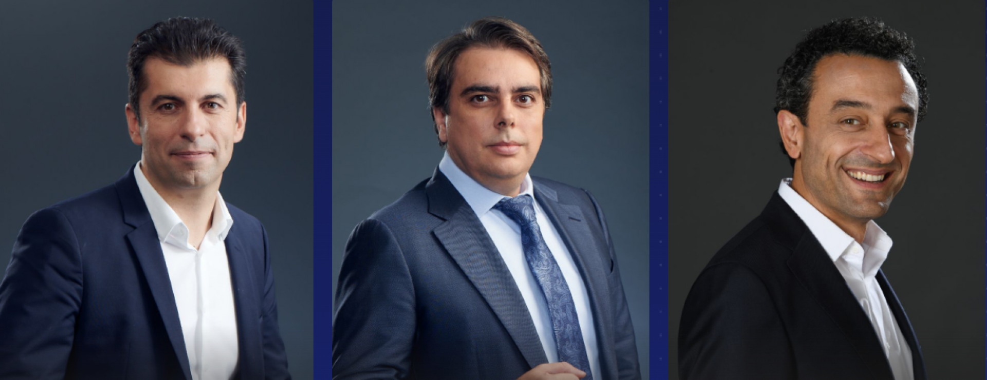 В кабинета на Кирил Петков ще има две нови министерства  - E-Burgas.com
