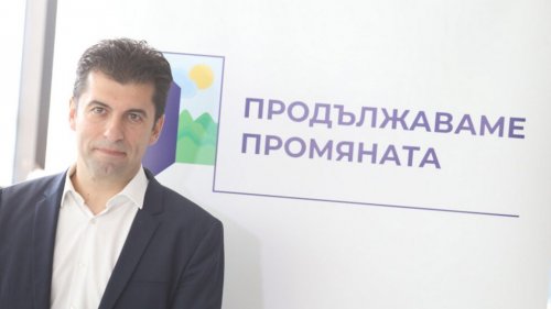 Ел Масри с предложение фонд да помага на бедните българи в кризата - E-Burgas.com