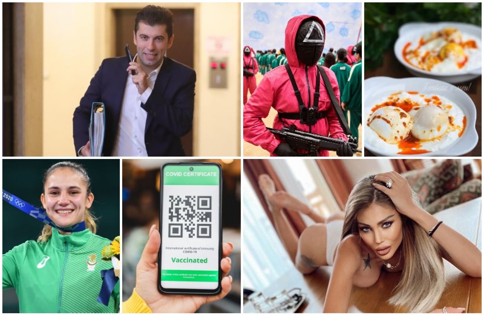 Какво са търсили най-често българите в Гугъл през 2021 година? - E-Burgas.com