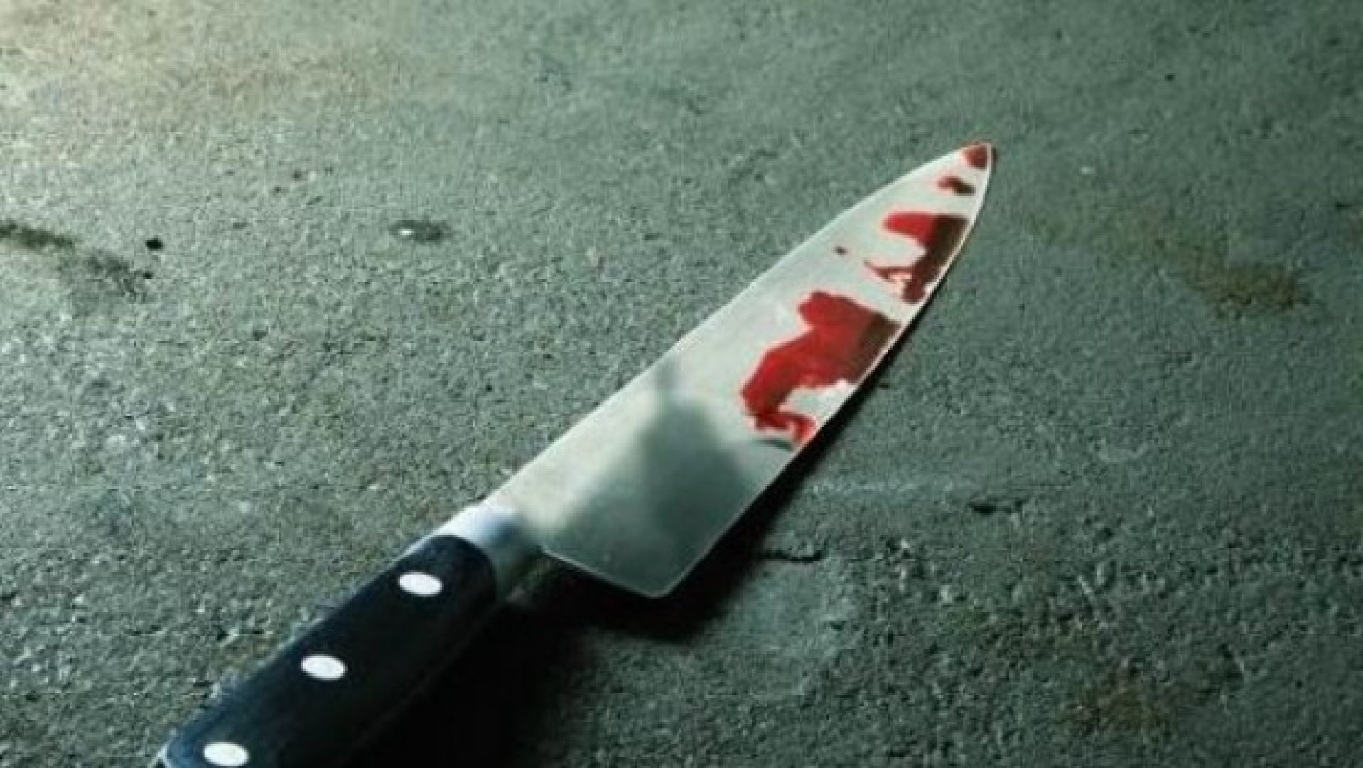 Издирват жена, намушкала с нож 13-годишната си сестра - E-Burgas.com