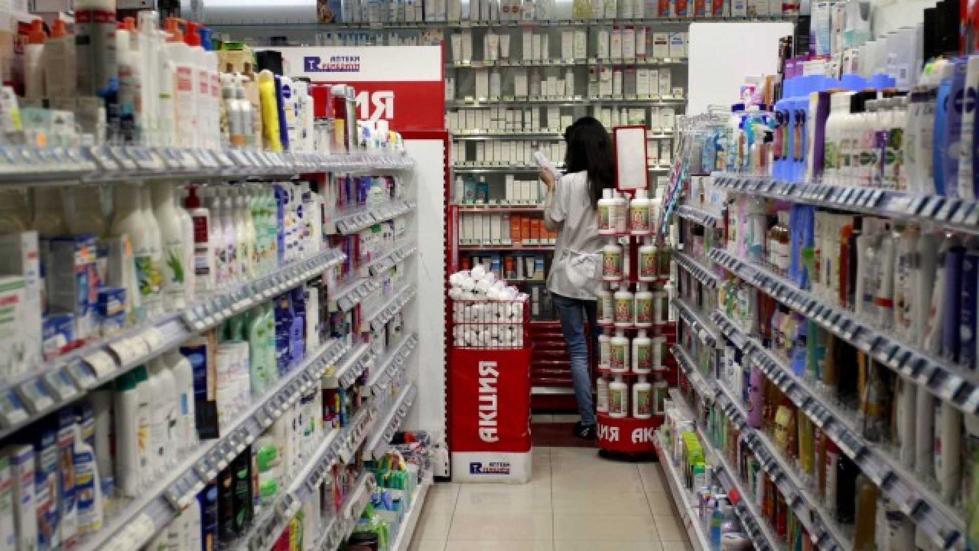 Бургаски аптеки протестират заради огромни сметки за ток - E-Burgas.com