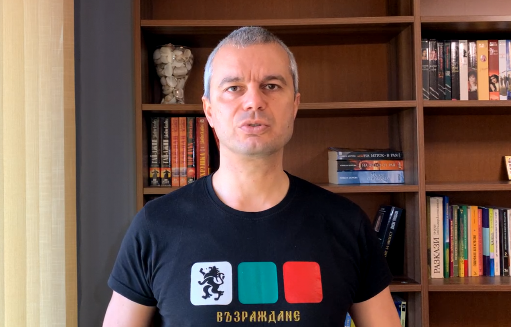 Костадинов: На следващия протест ще влезем в НС - E-Burgas.com