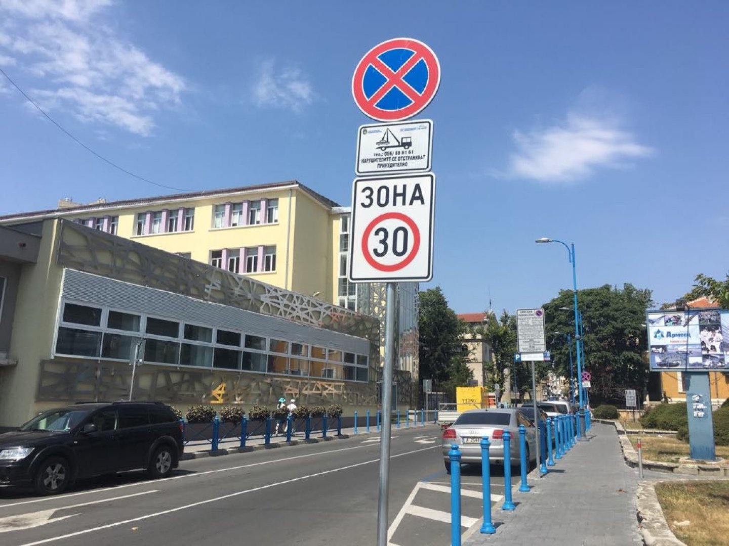 Примерът на Бургас: Намаляха ли ПТП след въведените ограничения на скоростта в центъра на града - E-Burgas.com
