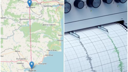 Силно земетресение разстърси Турция, но далеч от България  - E-Burgas.com
