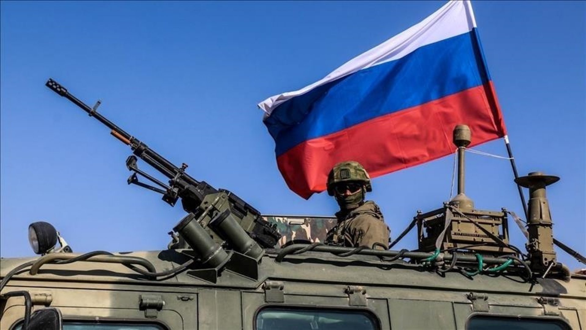 МВнР: Призиви за подкрепа на руски военни са абсолютно недопустими - E-Burgas.com