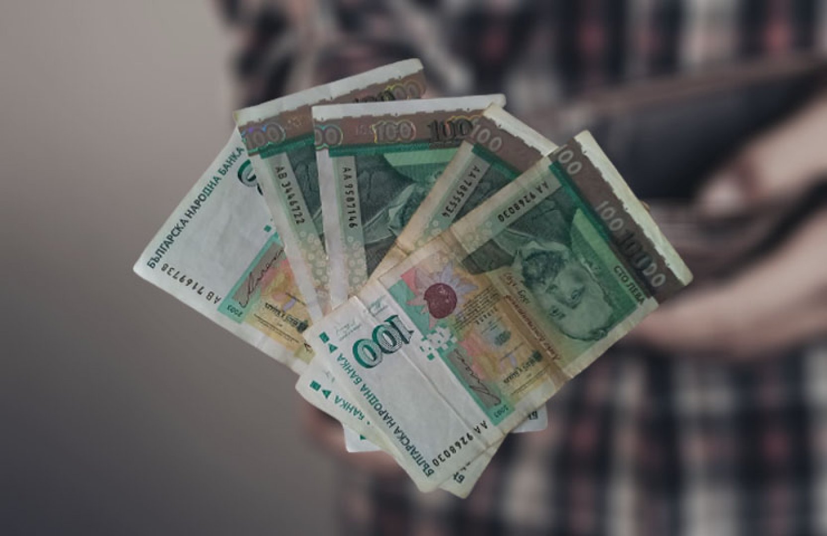 КНСБ настоява за 800 лева минимална заплата от октомври - E-Burgas.com