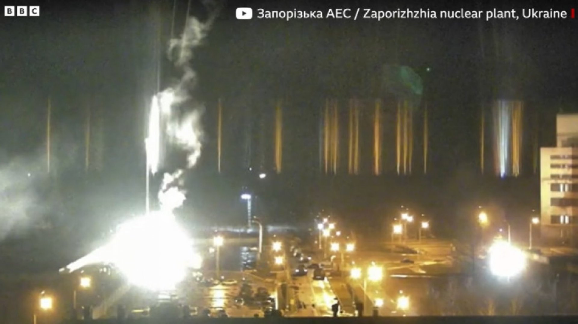 Войната, ден 9: Пожар в най-голямата АЕЦ в Украйна, няма изтичане на радиация - E-Burgas.com