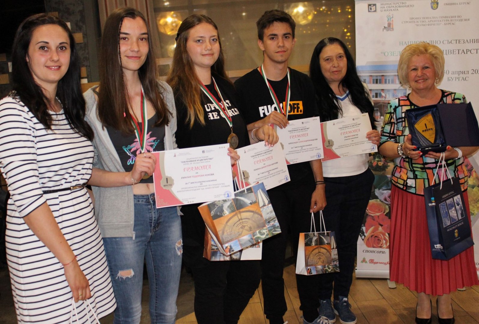 Младите цветари от Бургас отново сред победителите в Националното състезание по озеленяване - E-Burgas.com