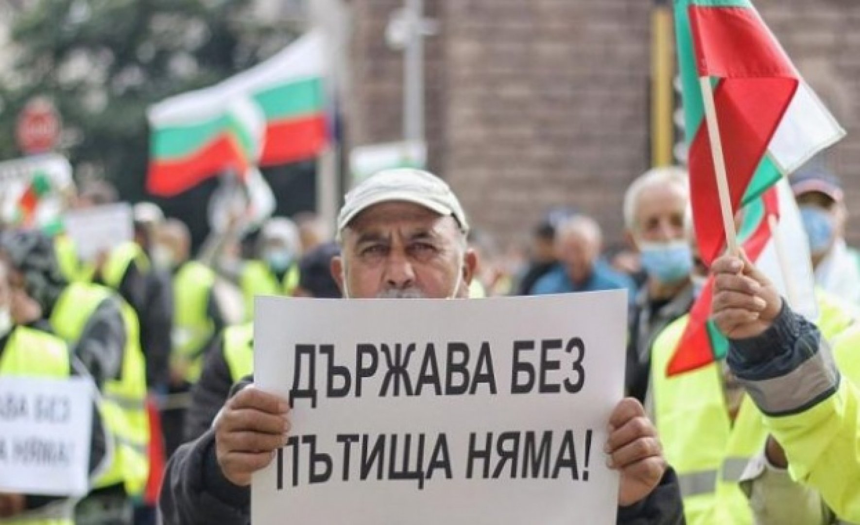 Пътни строители от цялата страна излязоха на протест - E-Burgas.com