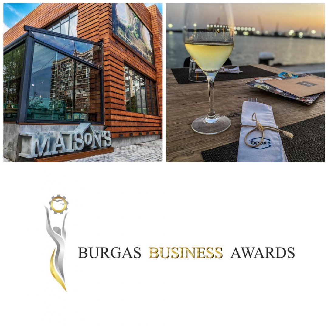 Ето кои са номинираните в подкатегория „Ресторант“ на BURGAS BUSINESS AWARDS - E-Burgas.com