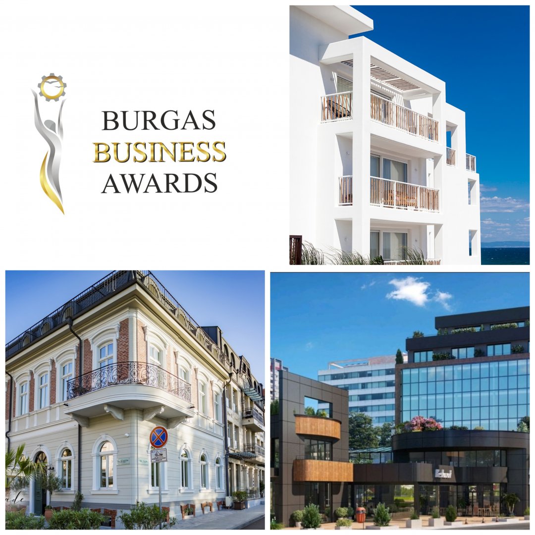 Стилни и изискани бутикови хотели сред участниците на BURGAS BUSINESS AWARDS - E-Burgas.com