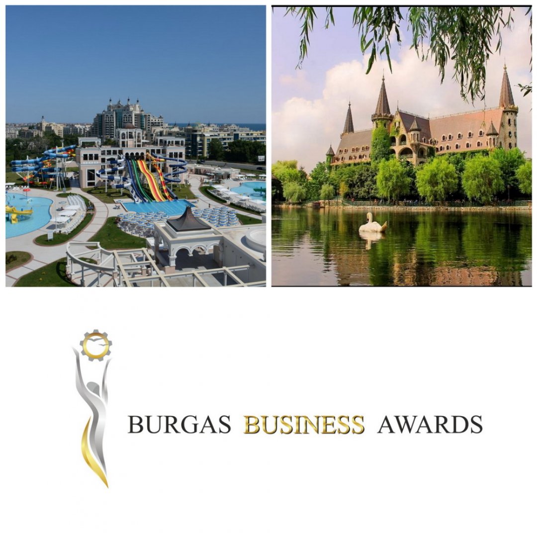 Най-успешните туристически атракциони сред участниците на BURGAS BUSINESS AWARDS - E-Burgas.com