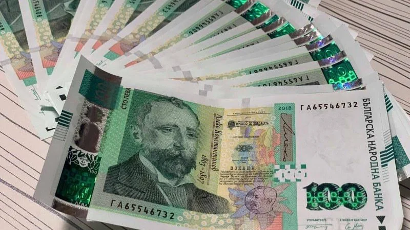 Парични бонуси срещу сигнали за укриване на данъци - E-Burgas.com
