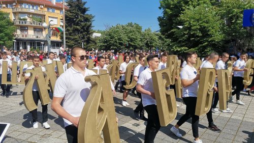 Масови проверки и глоби за разходки по парковете във Варна - E-Burgas.com