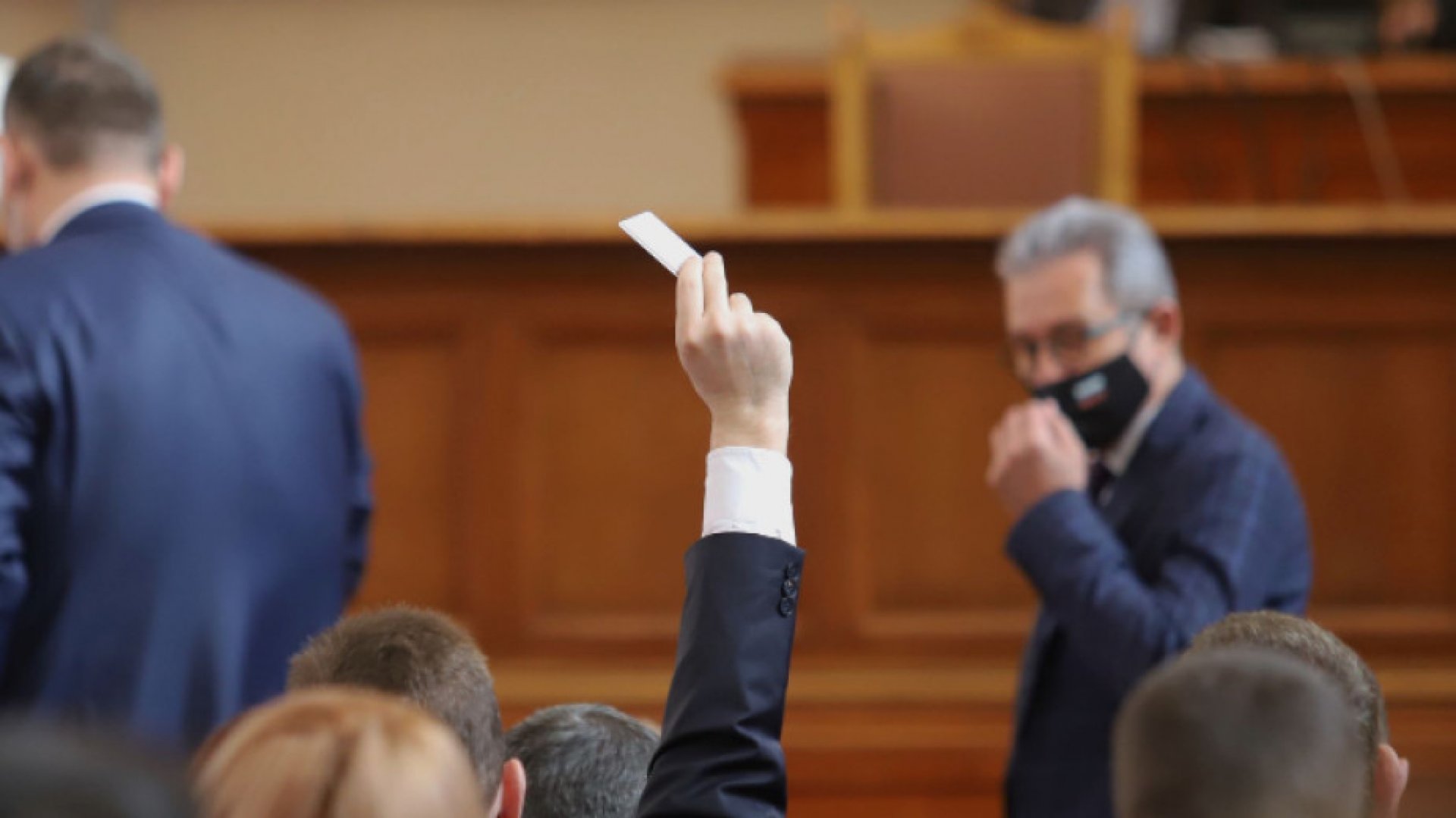 Депутатите намалиха членовете на КЗК - E-Burgas.com