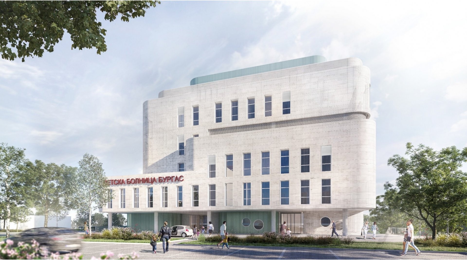 Поредна много важна крачка за новата детска болница в Бургас - E-Burgas.com