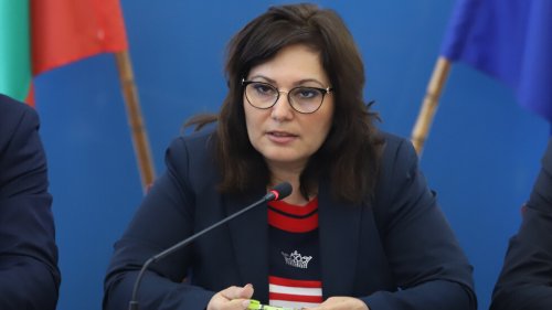 ВАС окончателно потвърди уволнението на Румяна Ченалова - E-Burgas.com