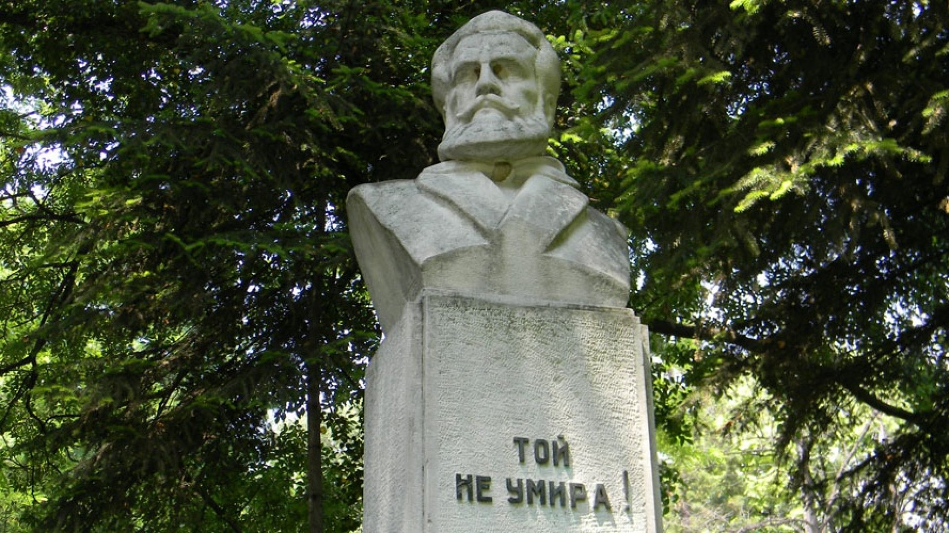 Цяла България се подготвя за отбелязване паметта на Ботев - E-Burgas.com