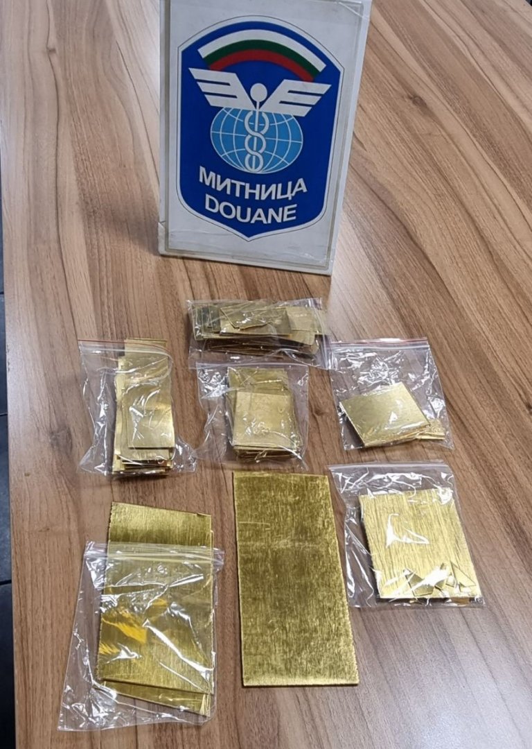 Митничари откриха 7 кг. злато в турски микробус на Капитан Андреево  - E-Burgas.com